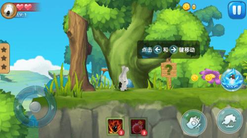 生化危机7