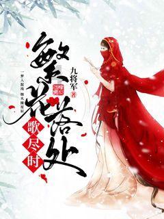 华为笔记本电脑麦克风怎么打开？游戏画面