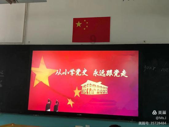 3D冰球对抗赛