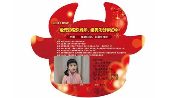 清理脏乱的宫殿