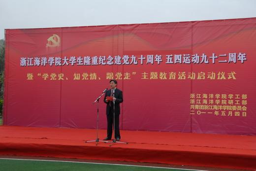 中世纪国王逃脱