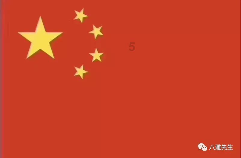 客房服务